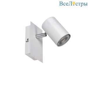 Спот Kanlux Evalo 35690