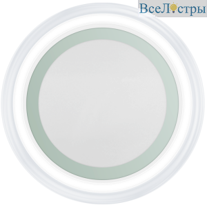 Встраиваемый светильник EKS Atrum UTT00004367