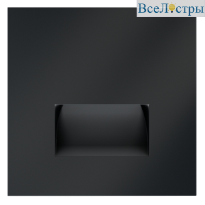 Накладка для подсветки светодиодной Voltum S70 (графит) VLS002307