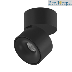Спот Lumker I-SF-BL-WW 005110