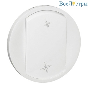 Лицевая панель Legrand Celiane переключателя вентиляции белая 068061
