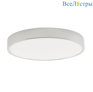 Потолочный светильник Zortes Tortty ZRS.02565.48