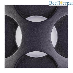 Встраиваемый светильник Novotech Scala 358093