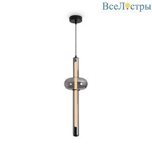Подвесной светильник Freya Swim FR6187PL-L9SM
