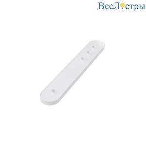 Комплект монтажных крепежей (10шт.) для светодиодной ленты Arte Lamp Neon Termo A2418012C