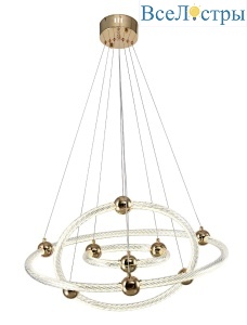 Подвесная люстра Zortes Auralia ZRS.57790.141