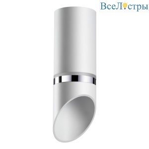 Потолочный светильник Novotech Over Delta 370904