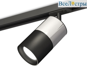 Комплект трекового светильника Ambrella Light Track System XT7402071 (A2537, C7405, A2071, C7402, N7021)