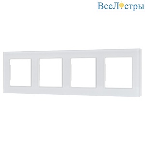 Рамка четырехместная Arlight FRM-GLARE-GS-4-WH 043802