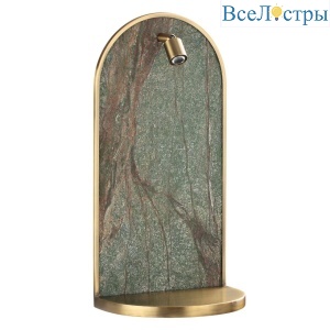 Настенный светильник Odeon Light Hightech Giardino 7175/3WL
