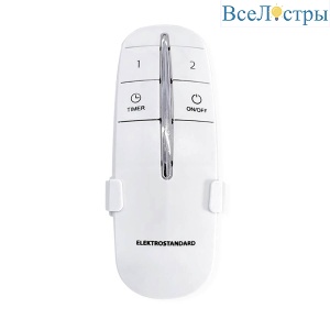 Контроллер для дистанционного управления освещением Elektrostandard 16002/02 IP20 12V 2-канальный a056812