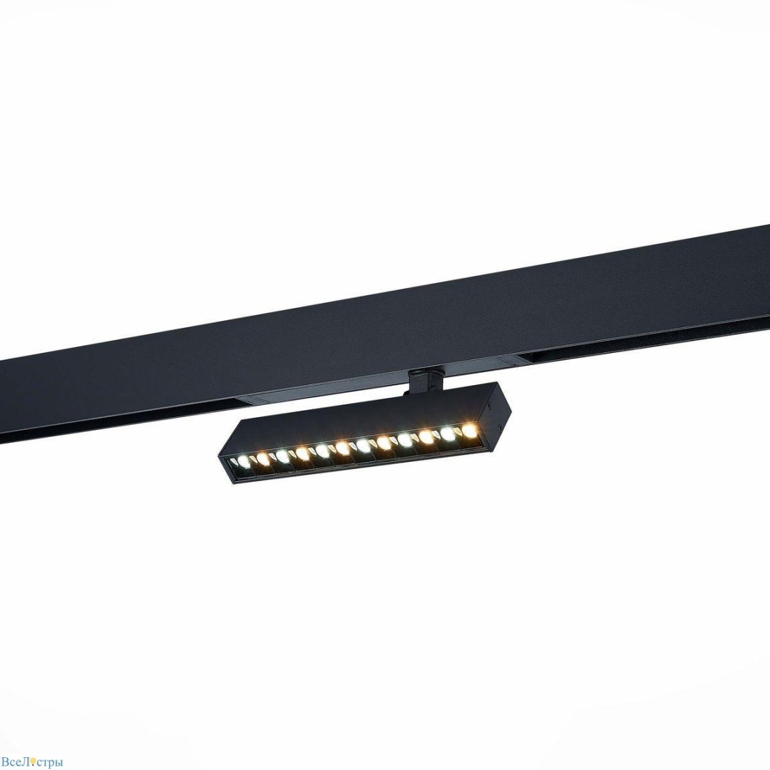 ST656 ST Luce