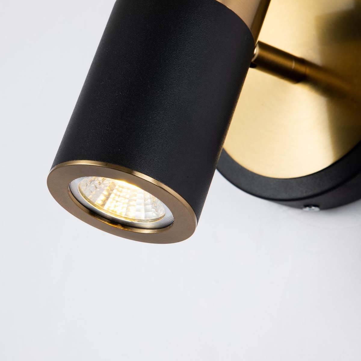 спот favourite light point 2997-1w