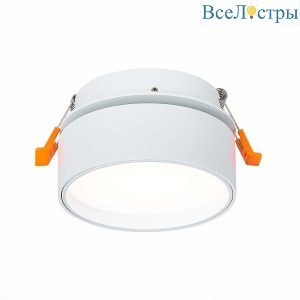 Встраиваемый светодиодный спот ST Luce ST651.548.14