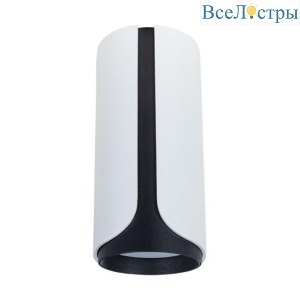 Потолочный светильник Arte Lamp Pino A7376PL-1WH