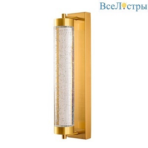 Настенный светильник Arte Lamp Galaxy A2132AP-9PB