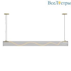 Подвесной светильник Lightera Luara LE102L-150G WIFI