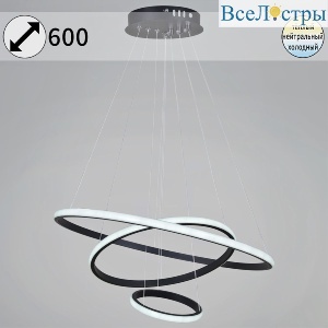 Подвесная люстра Reluce 99001-0.9-03 BK