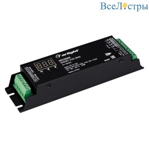 Декодер Arlight Smart-K25-DMX (12-36V, 4x8A) 026562