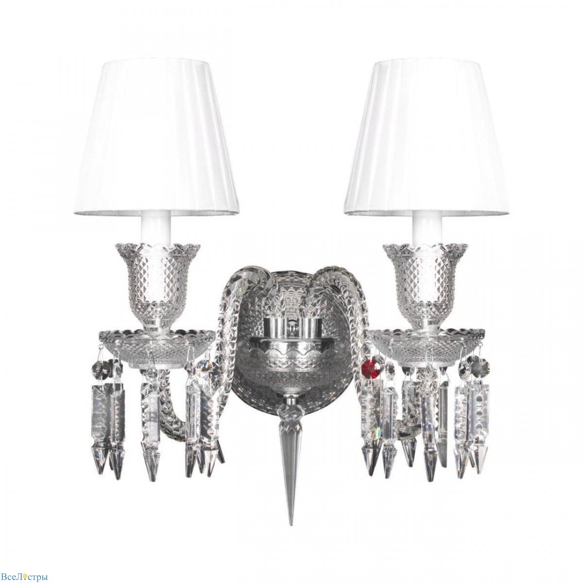 бра loft it zenith 10210/2w white
