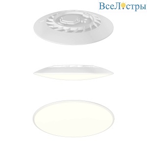 Потолочный светильник Mantra Slim 8692