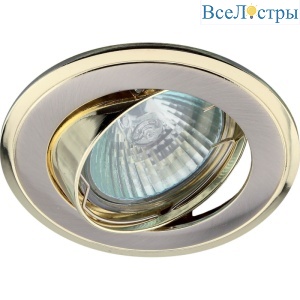 Встраиваемый светильник ЭРА KL22 А SN/G C0043708