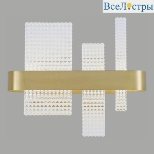 Настенный светодиодный светильник Wertmark LOTTA WE460.01.301