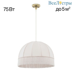 Подвесной светильник Citilux Базель CL407031