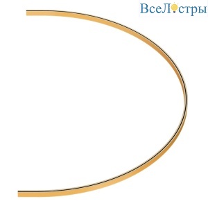 Шинопровод ST Luce Farm ST025.239.00