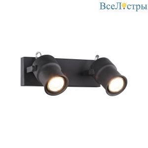 Спот Favourite Arcu 2026-2W