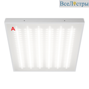 Потолочный светильник Wolta ДВО13-54-042-5К