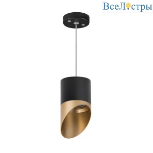 Подвесной светильник Lightstar Rullo (213487+590087+201490) RP3487190