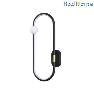 Бра Lumion Harlow 5607/14WL