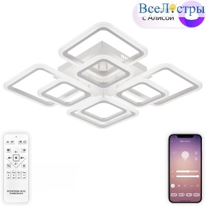Потолочная люстра Natali Kovaltseva Spektr LED SMART 84006