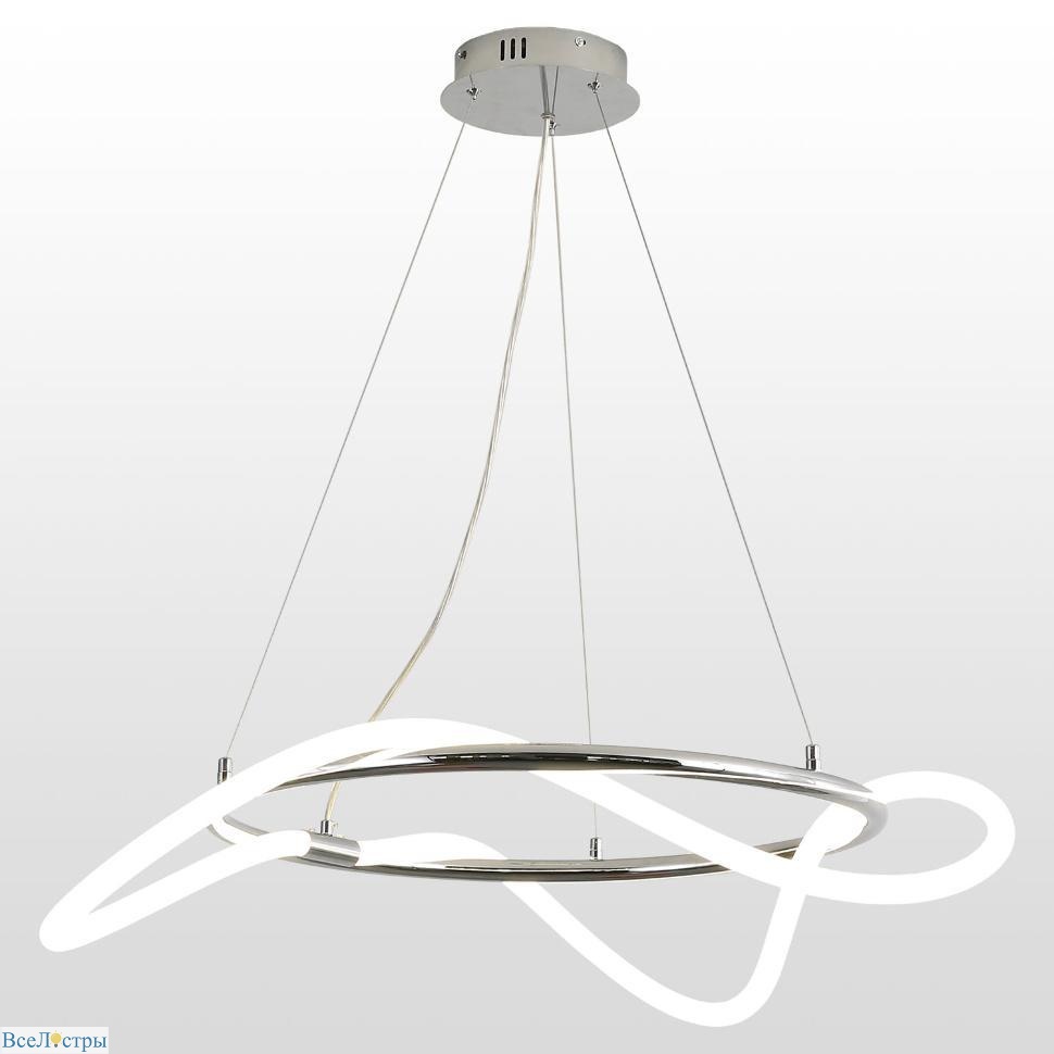 подвесной светодиодный светильник lussole loft river lsp-8390