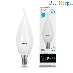 Лампа светодиодная Gauss E14 6W 4100K матовая 34126