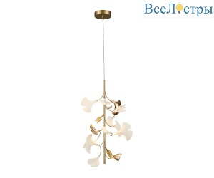 Подвесной светильник Kink Light Сири 07868-2A,36