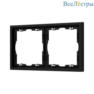 Рамка пластиковая Arlight FRM-NOBE-SFPL-2-BK 054216