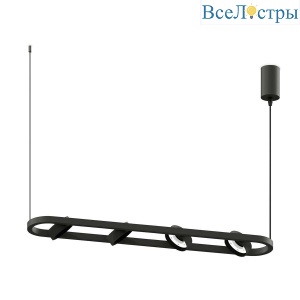 Корпус подвесного светильника поворотный Ambrella light DIY Spot SBK черный песок C9164