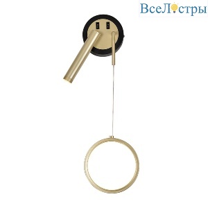 Настенный светильник F-Promo Farce 4174-2W