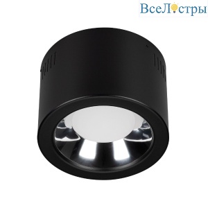 Накладной светильник Arlight SP-STORM-R176-20W Day4000-MIX 046461