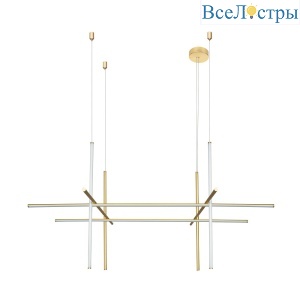 Подвесная люстра Divinare Kalipso 1837/01 SP-105