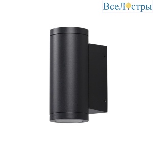 Уличный настенный светильник Odeon Light Long 7071/8WL