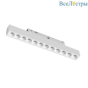 Трековый однофазный светильник направленного света Lightstar Uno CCT 259106CCT