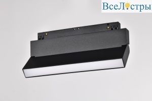 Трековый магнитный светильник Myfar Flow MT0212-16W3K-B