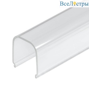 Рассеиватель Arlight ARH-WIDE-(B)-H20-2000 RRC Clear-PM 018875