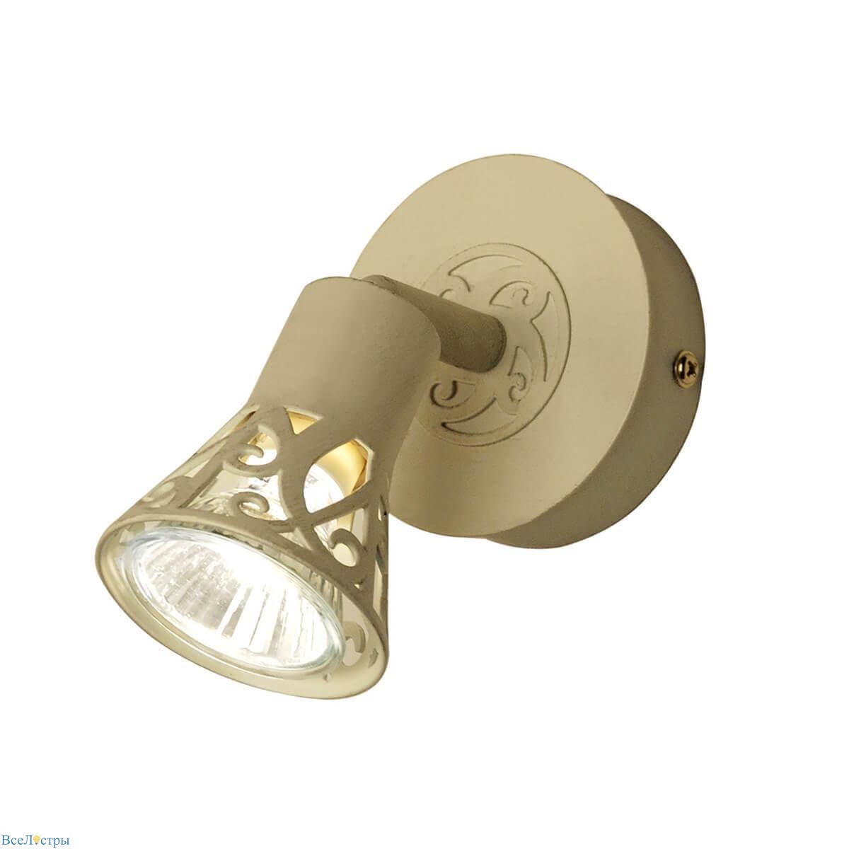спот citilux винон cl519515