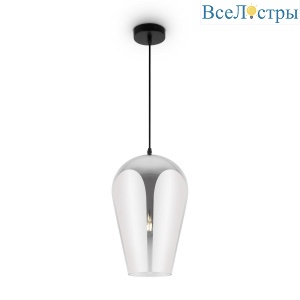 Подвесной светильник Freya Jiffy FR5188PL-01B1