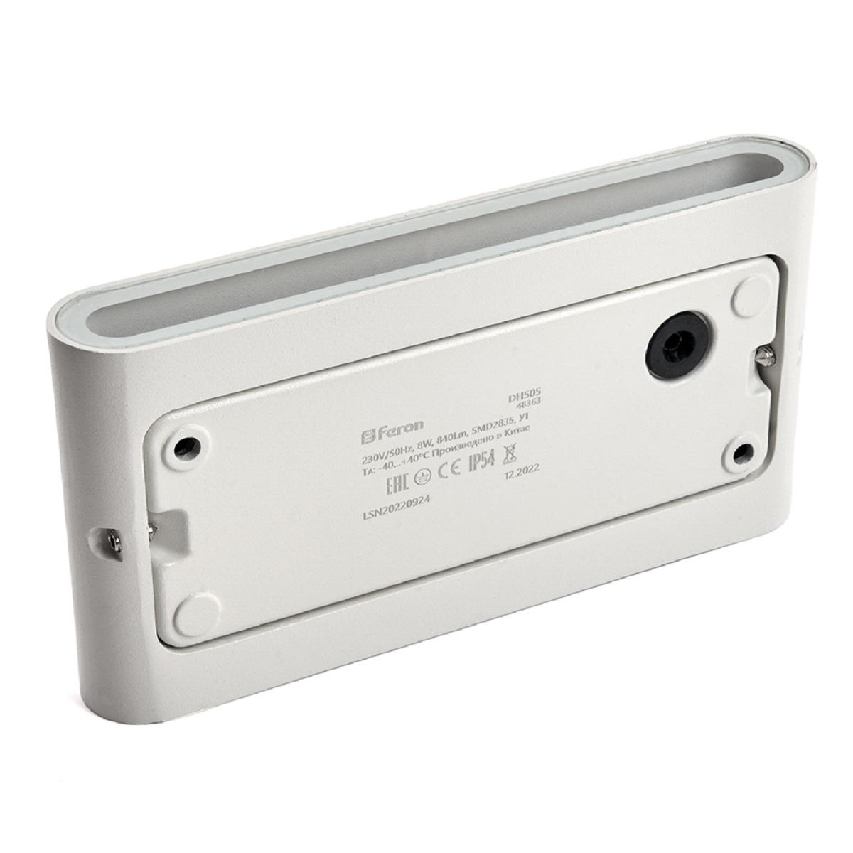 уличный настенный светодиодный светильник feron техно dh505 48363