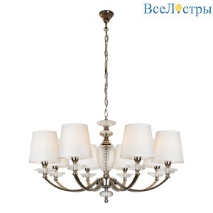 Подвесная люстра iLamp Hilarious P9397-8 Nic